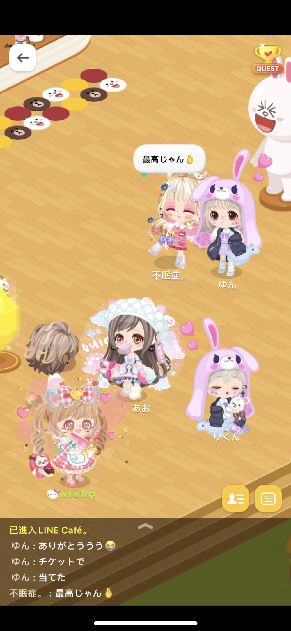 lineplay