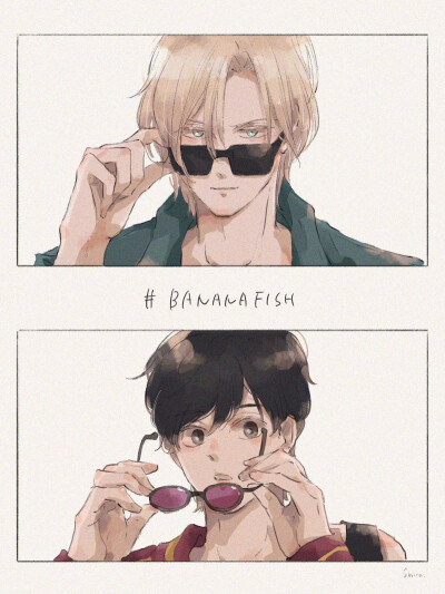 #banana fish# 小情侣的婚后日常罢了[苦涩].twi：Shira_bf ​​​