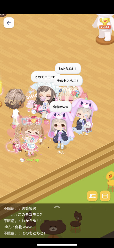 lineplay