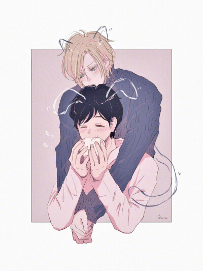 #banana fish# 小情侣的婚后日常罢了[苦涩].twi：Shira_bf ​​​