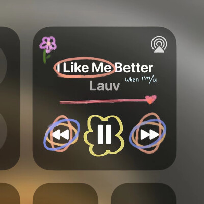 【我爱的背景】