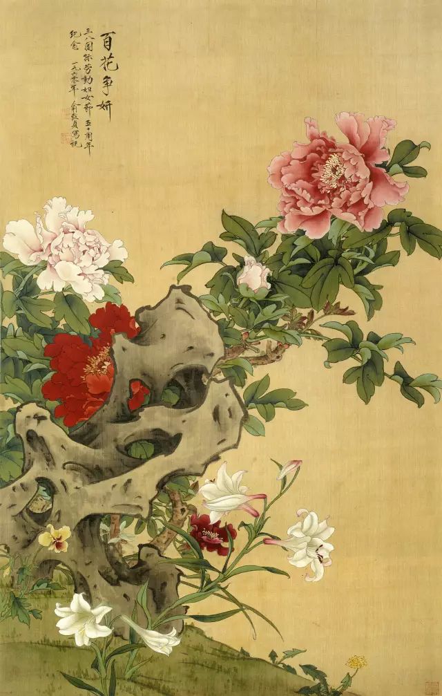 俞致贞
字一云，画室名百花书屋，著名花鸟女画家。中国美术家协会会员，中国老年书画会顾问，中国书画函授大学教授，北京工笔重彩画会副会长，北京花鸟画会名誉会长 ，擅长工笔花鸟、草虫、蔬果。