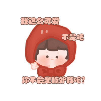 表情