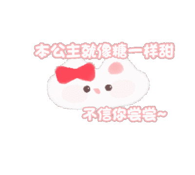表情