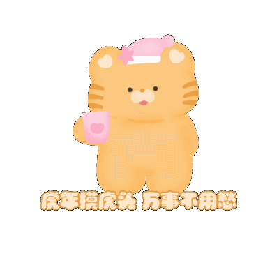 表情