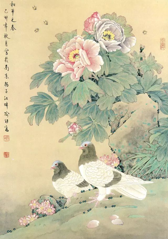 喻继高
喻继高的工笔重彩花鸟画近师陈之佛先生，远祖五代两宋，更直接以造化为师，而熔铸以个人的生活感情。从他的花鸟画中，可以感受到大自然的蓬勃生机和新时代的昂扬诗情。他很少去描绘罕见的奇花异草、珍禽异兽，而是着眼于生活中常见的花果虫鸟，给人一种朴实亲近的乡土感情。