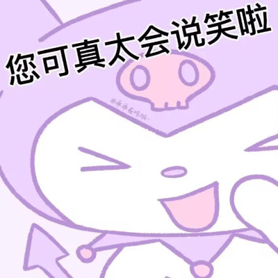 表情