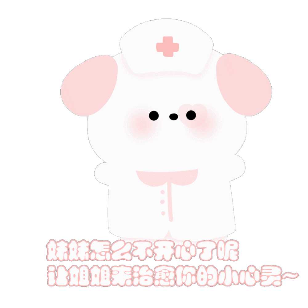 表情