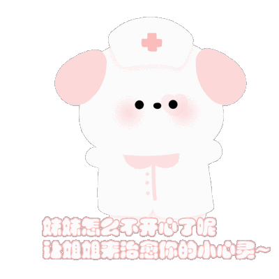 表情
