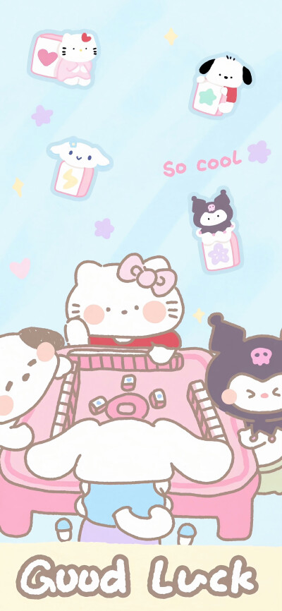 可爱三丽鸥壁纸