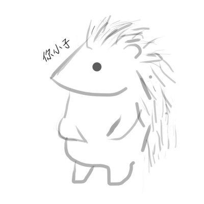相册