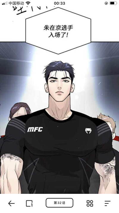 相册