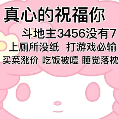 表情