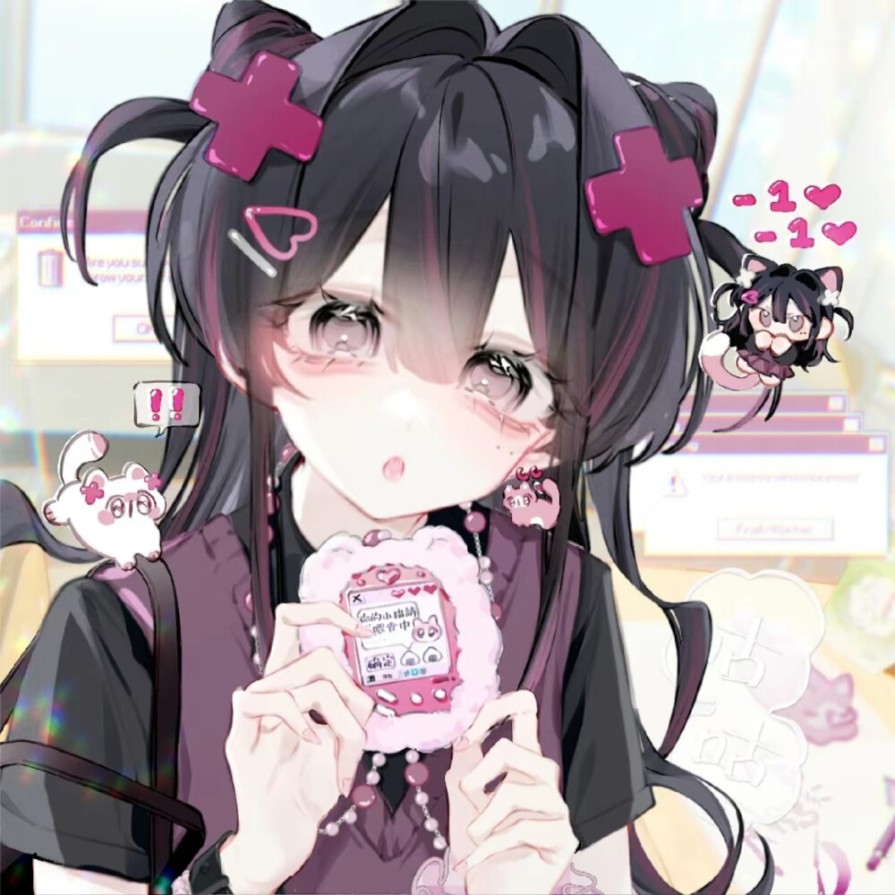 步伐一致的人不会走散