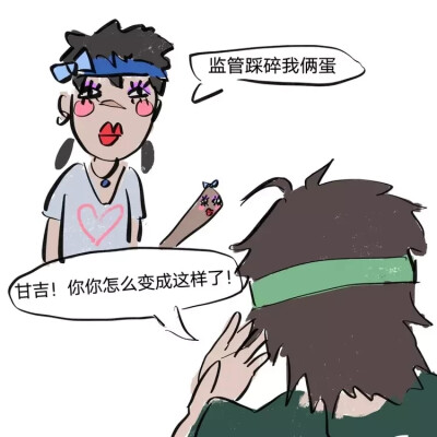 第五人格×执事咖啡厅 联动 - 堆糖，美图壁纸兴趣社区