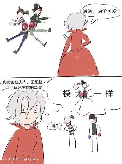 勘杂 - 堆糖，美图壁纸兴趣社区