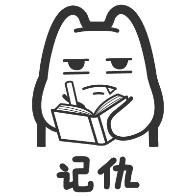 【魔鬼猫表情-记仇】#笔记本 笔 记录 写字 白描 魔性 斗图 zombiescat