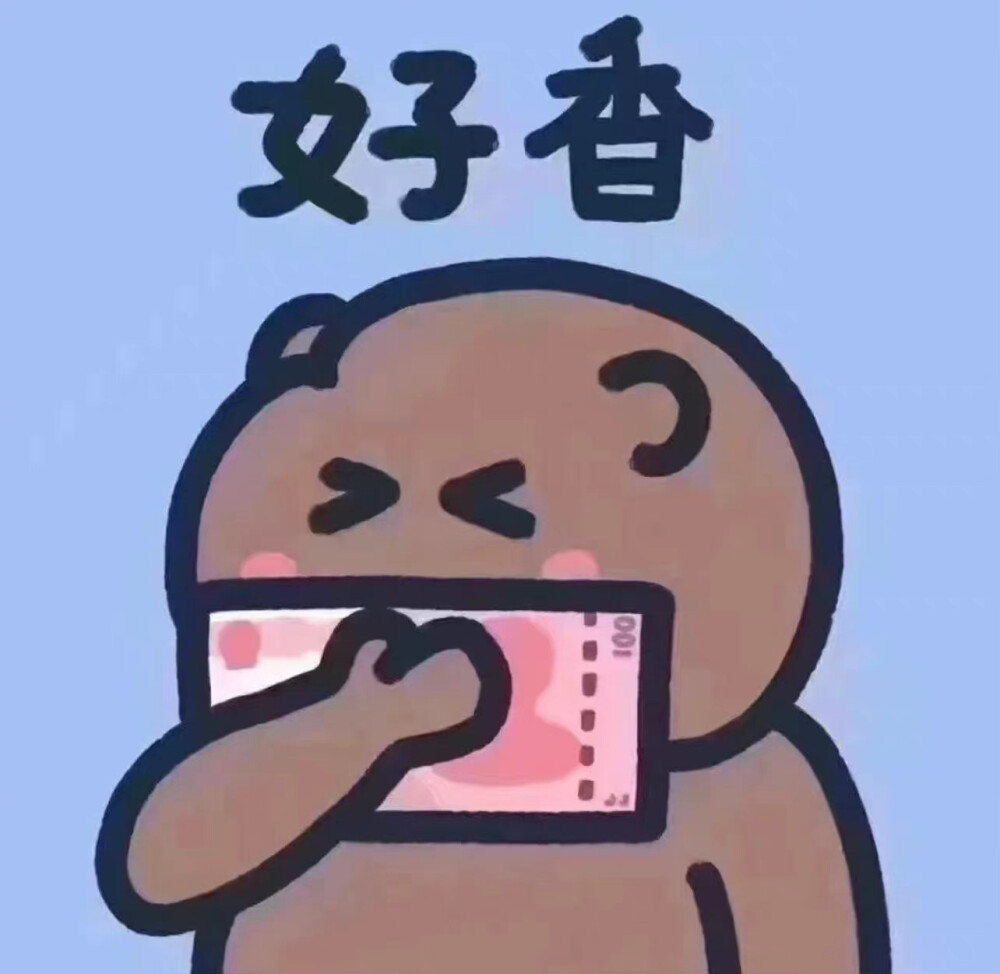 侵删