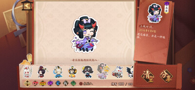 孟婆