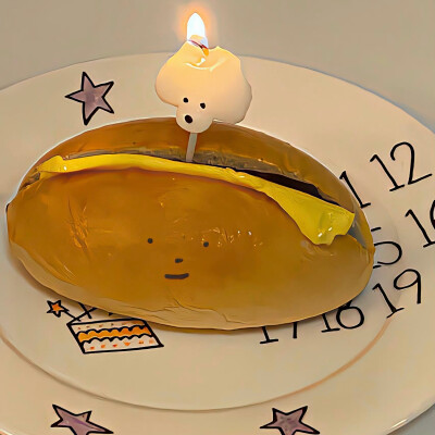 背景｜文案
今天很好，我喜欢今天。