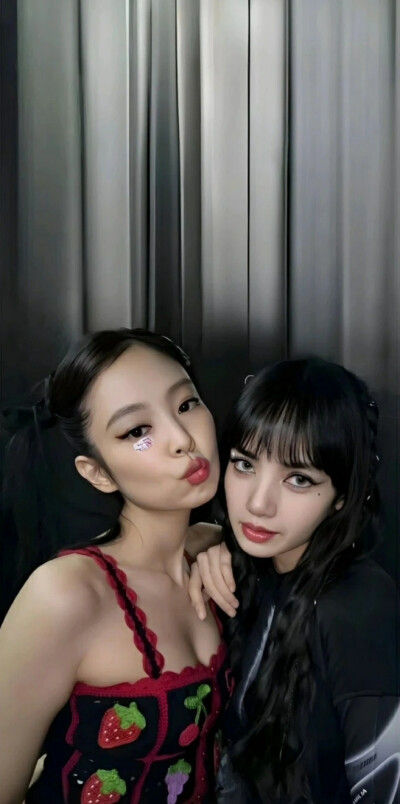 jenlisa