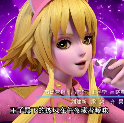 #精灵梦叶罗丽亮彩高清图
均来自自修
第3张有叶罗丽官方的水印，是因为这图片就是从那里拿来过修的