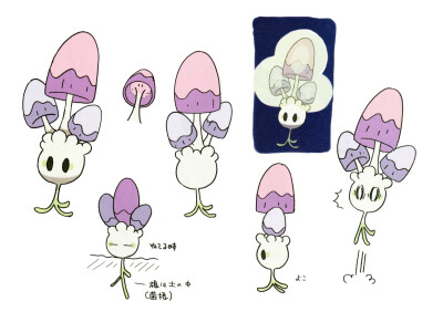 808.睡睡菇1 草属性~催眠粉
原型: 鬼伞真菌