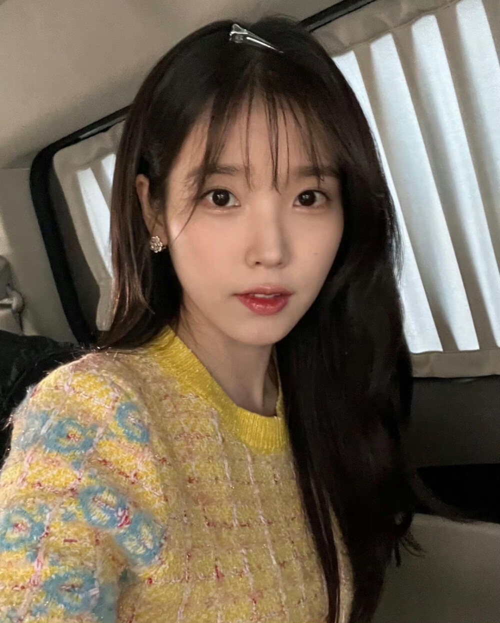 iu