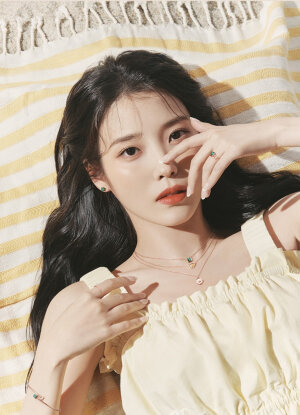 Iu