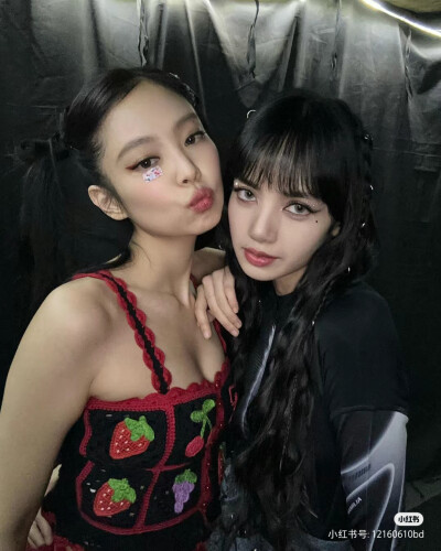 jenlisa