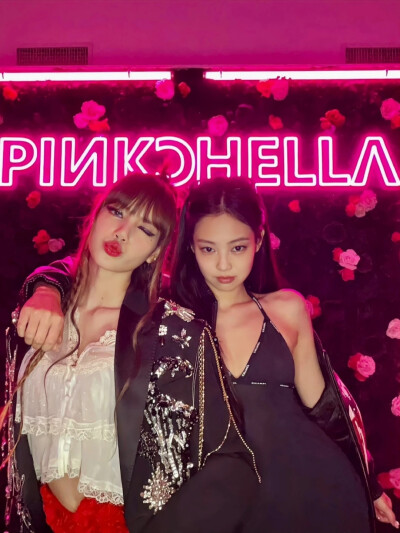 jenlisa