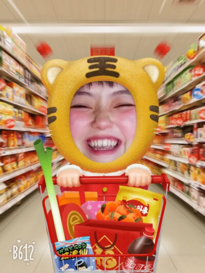 敏敏