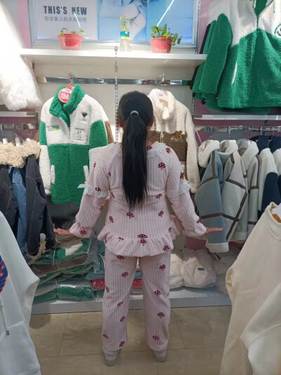 敏敏