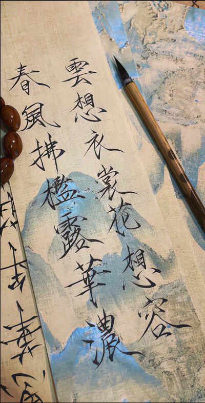 壁纸