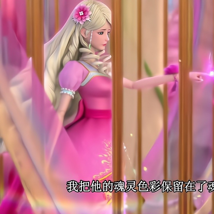 花翎/灵公主高清头像