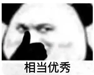 表情