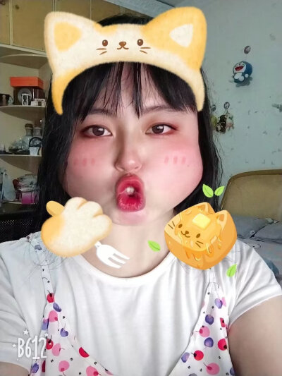 敏敏