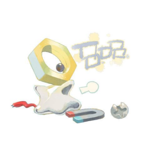 862.美录坦1 钢属性~铁头
        原型: 螺帽