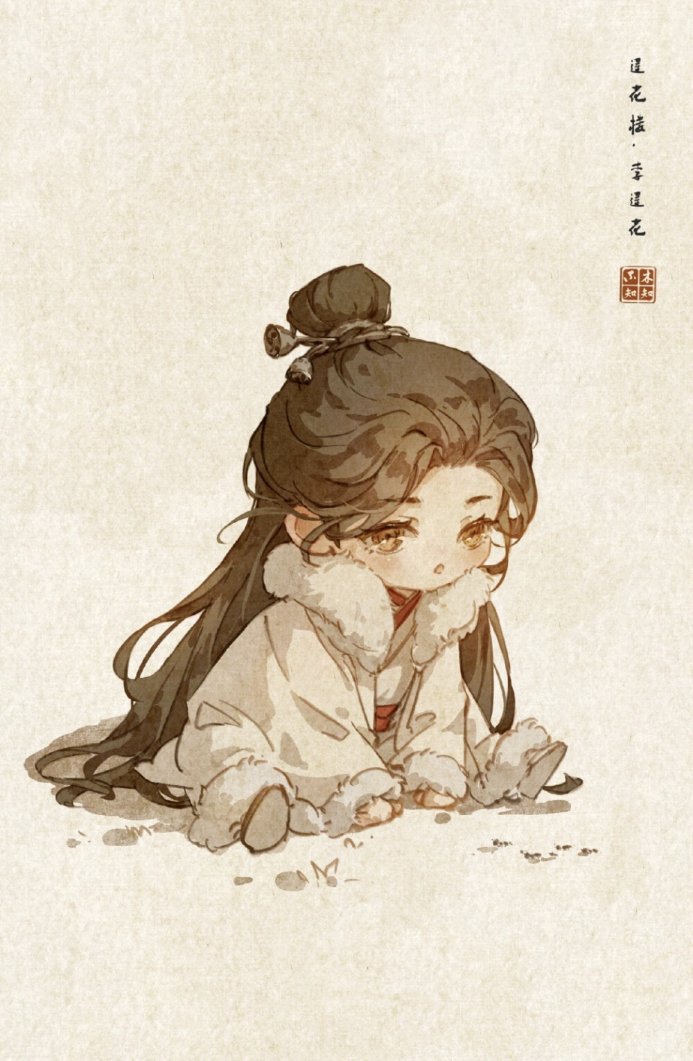 画师：木知不知
莲花楼
李莲花/李相夷(Q版)
成毅
