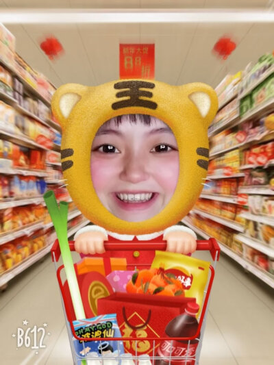 敏敏