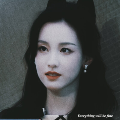 everything will be fine
陈都灵