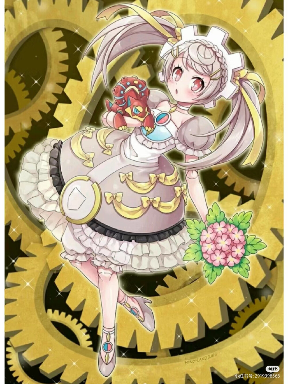 805·玛机雅娜(原型·机关人偶) "人造宝可梦·魂心属性"