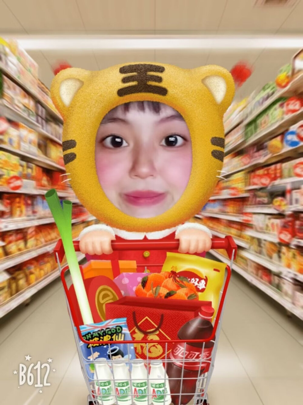 敏敏