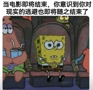 infp我的精神世界