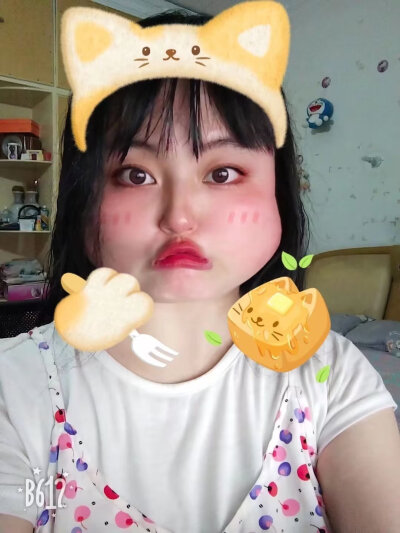 敏敏