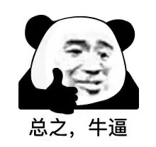 表情