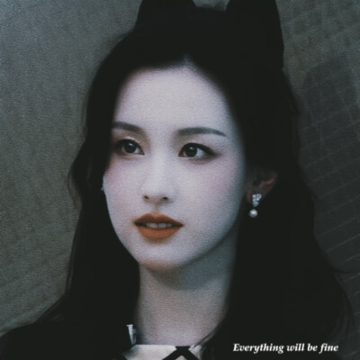 everything will be fine
陈都灵