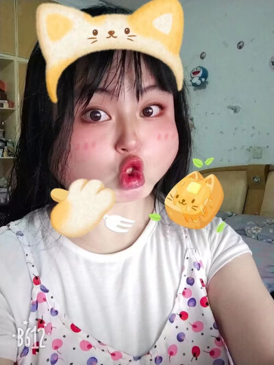 敏敏