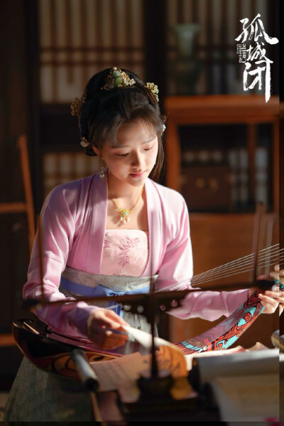 清平乐 任敏 徽柔