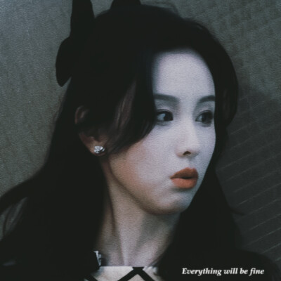 everything will be fine
陈都灵